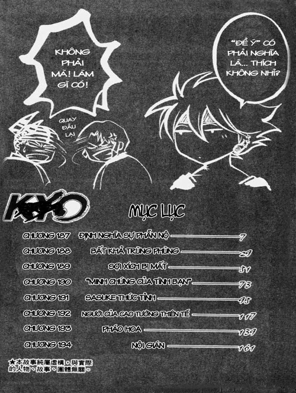 Truyện Tranh Mắt Quỷ Kyo - Samurai Deeper Kyo trang 3