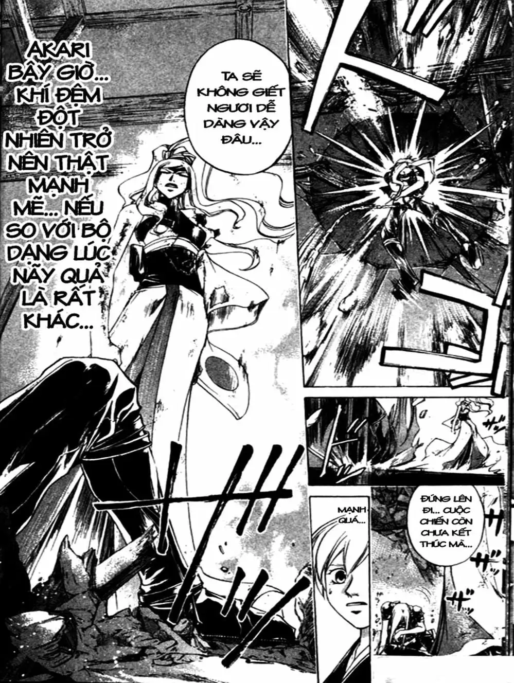 Truyện Tranh Mắt Quỷ Kyo - Samurai Deeper Kyo trang 3