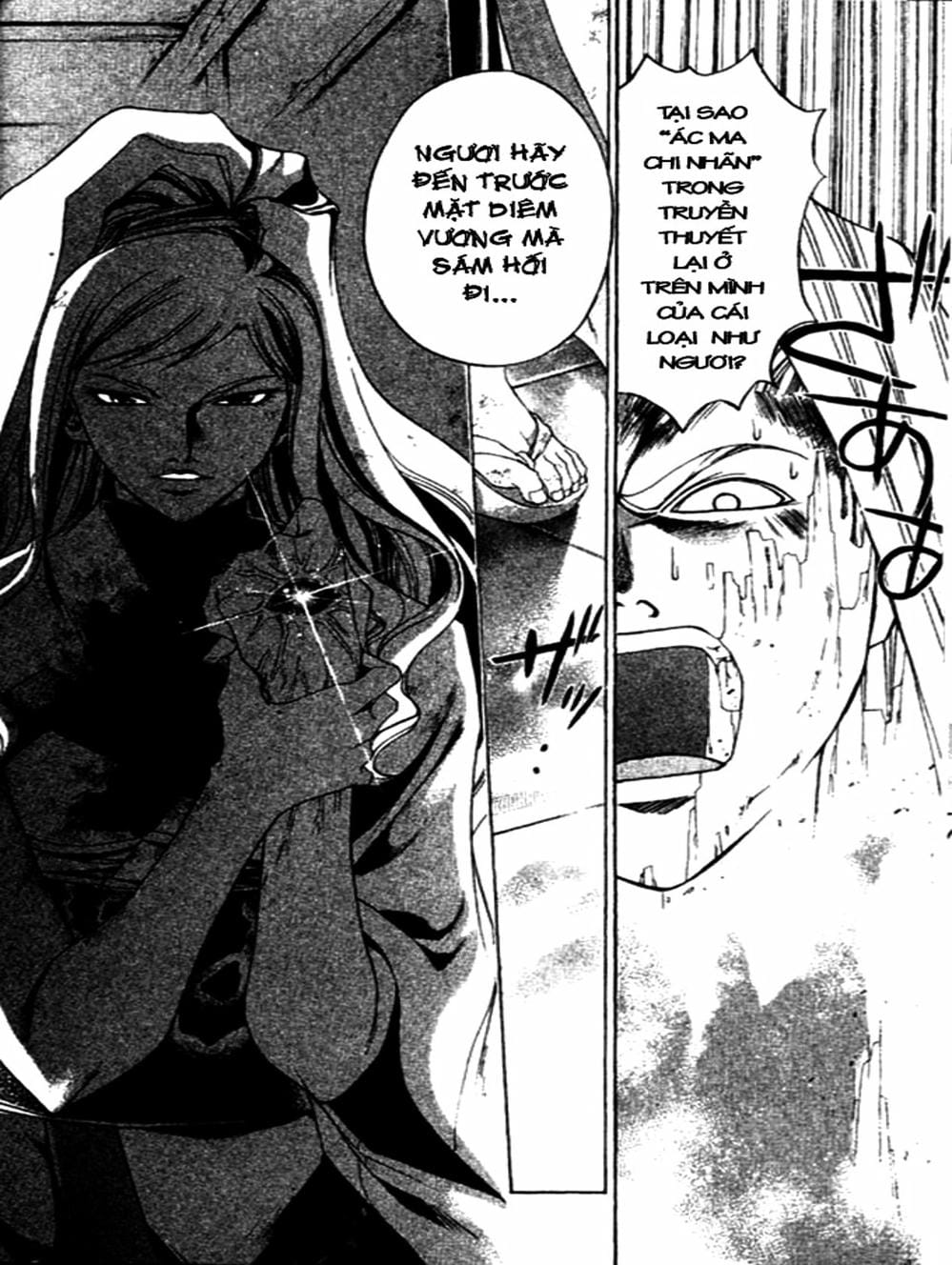 Truyện Tranh Mắt Quỷ Kyo - Samurai Deeper Kyo trang 3