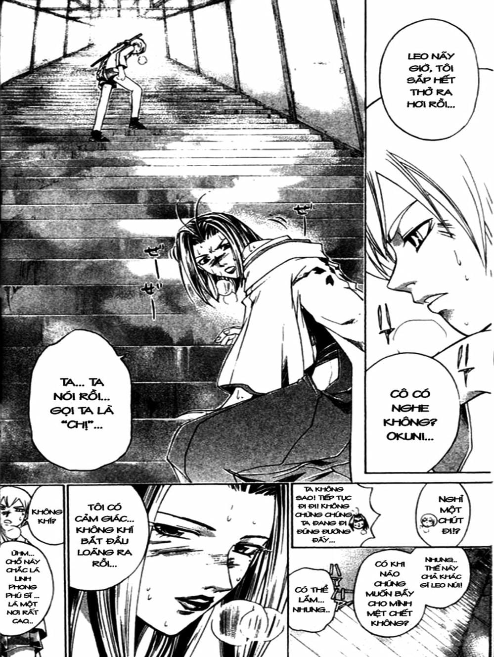 Truyện Tranh Mắt Quỷ Kyo - Samurai Deeper Kyo trang 3