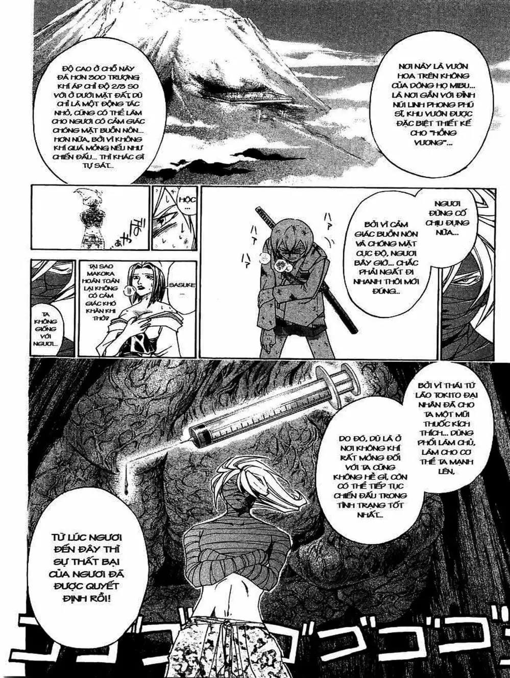 Truyện Tranh Mắt Quỷ Kyo - Samurai Deeper Kyo trang 3