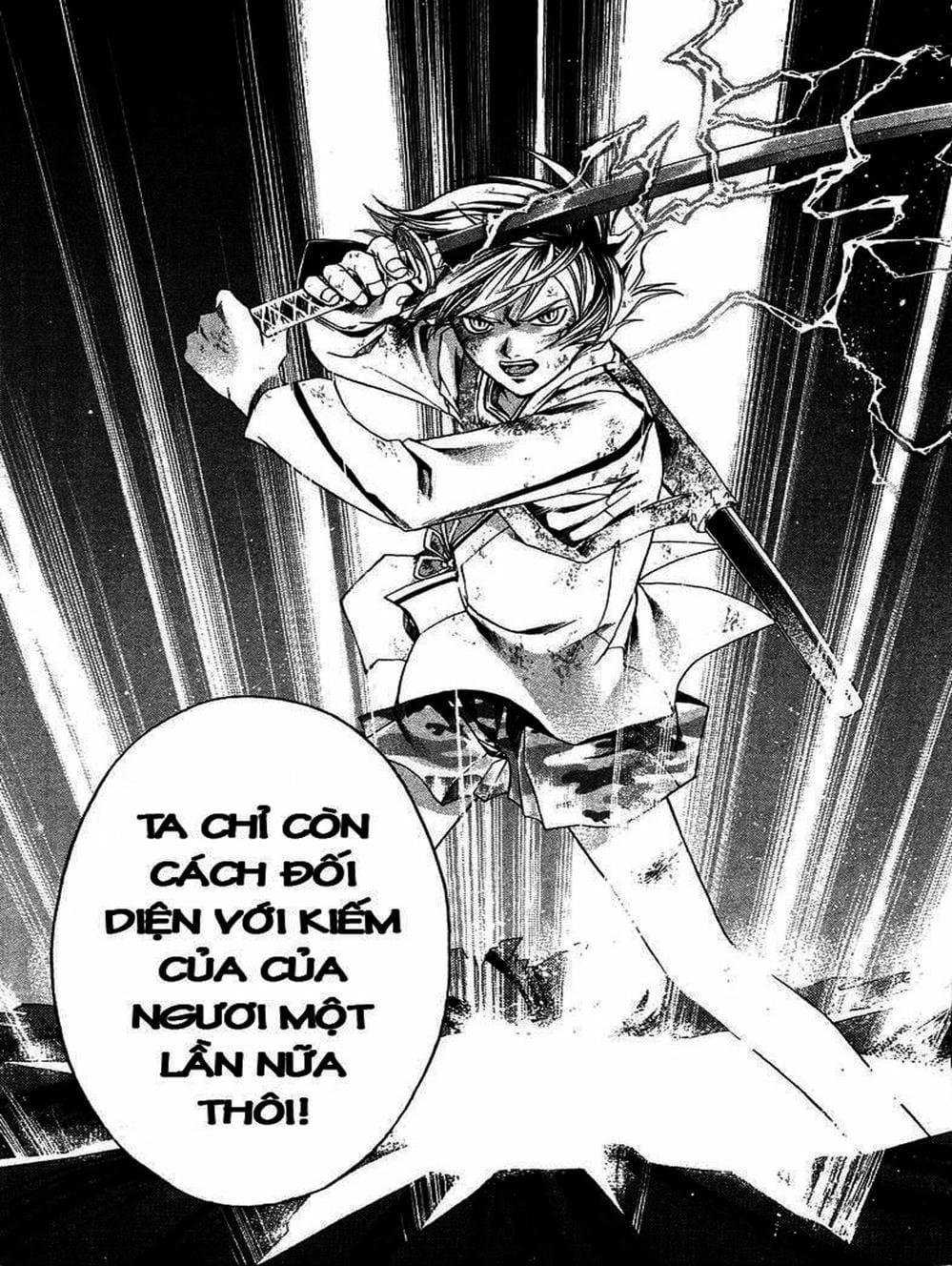 Truyện Tranh Mắt Quỷ Kyo - Samurai Deeper Kyo trang 3