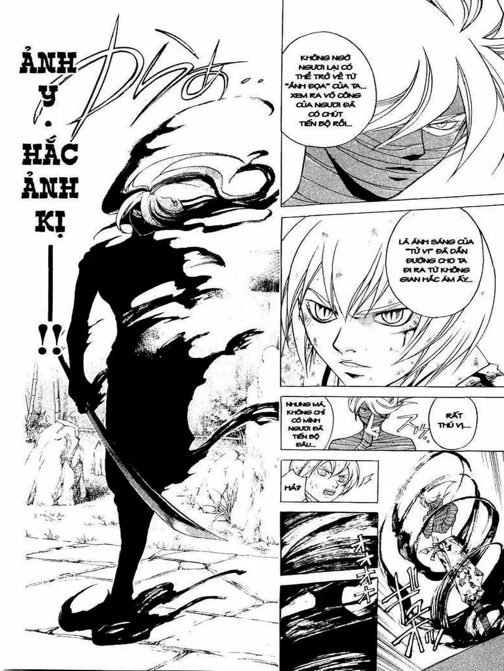 Truyện Tranh Mắt Quỷ Kyo - Samurai Deeper Kyo trang 3