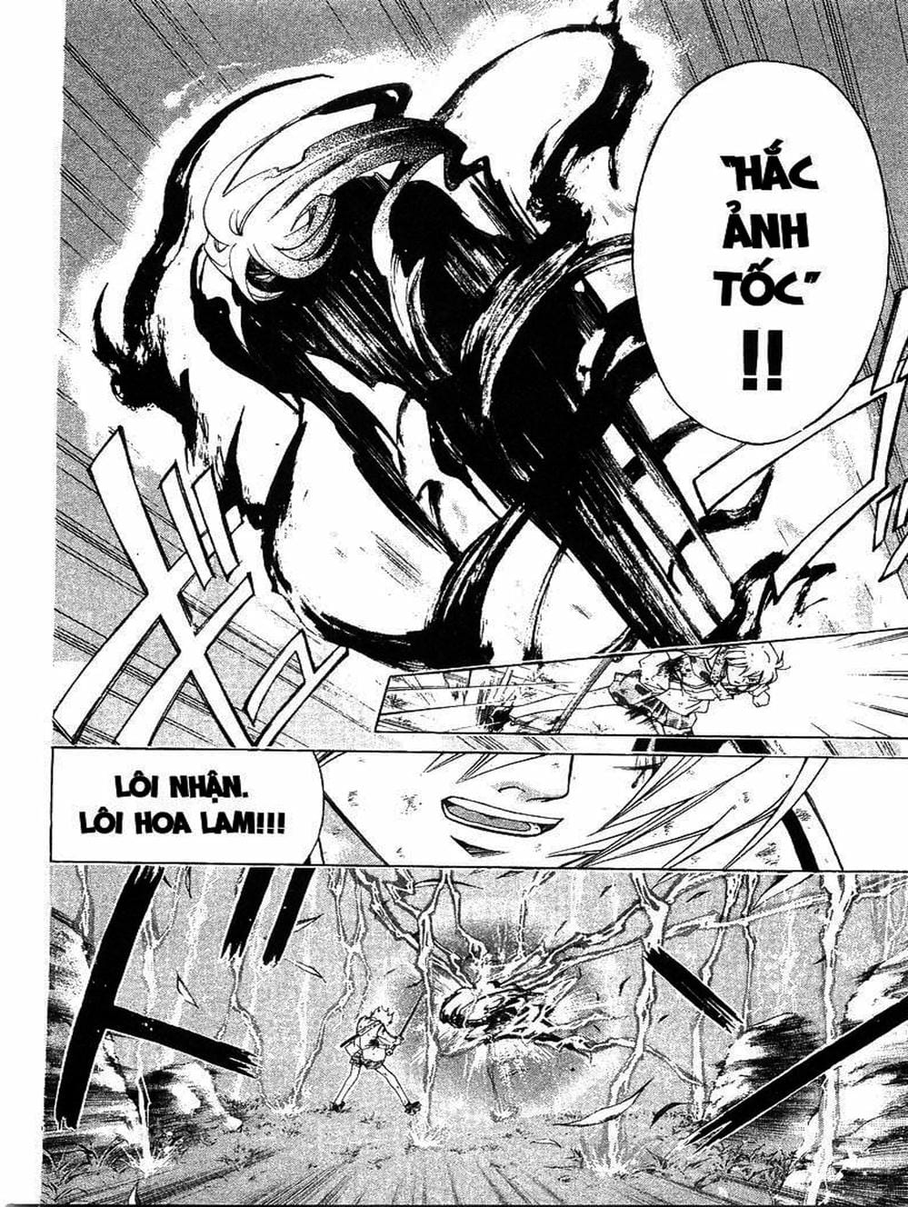 Truyện Tranh Mắt Quỷ Kyo - Samurai Deeper Kyo trang 3