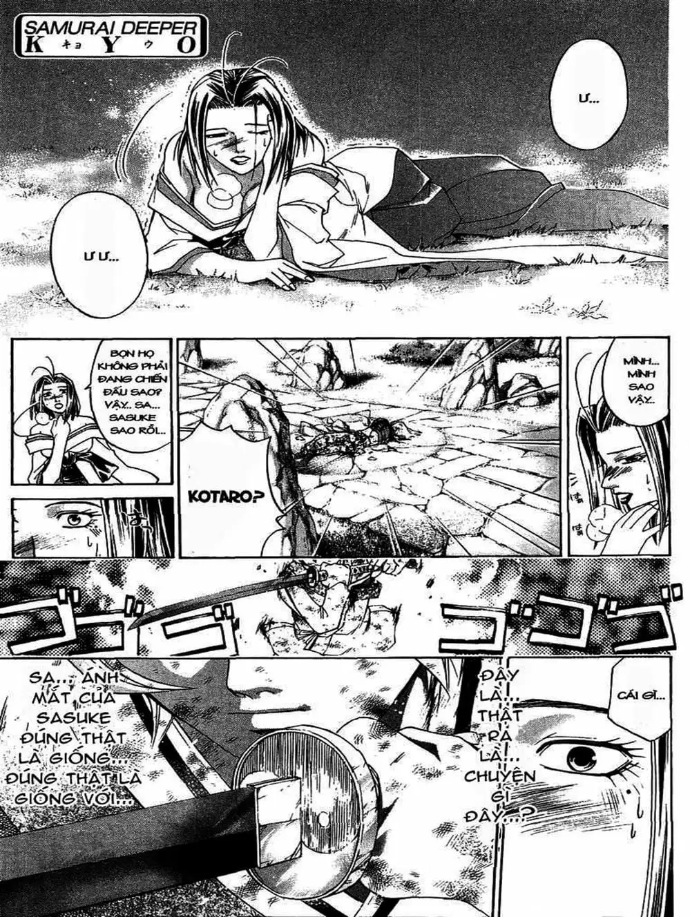 Truyện Tranh Mắt Quỷ Kyo - Samurai Deeper Kyo trang 3
