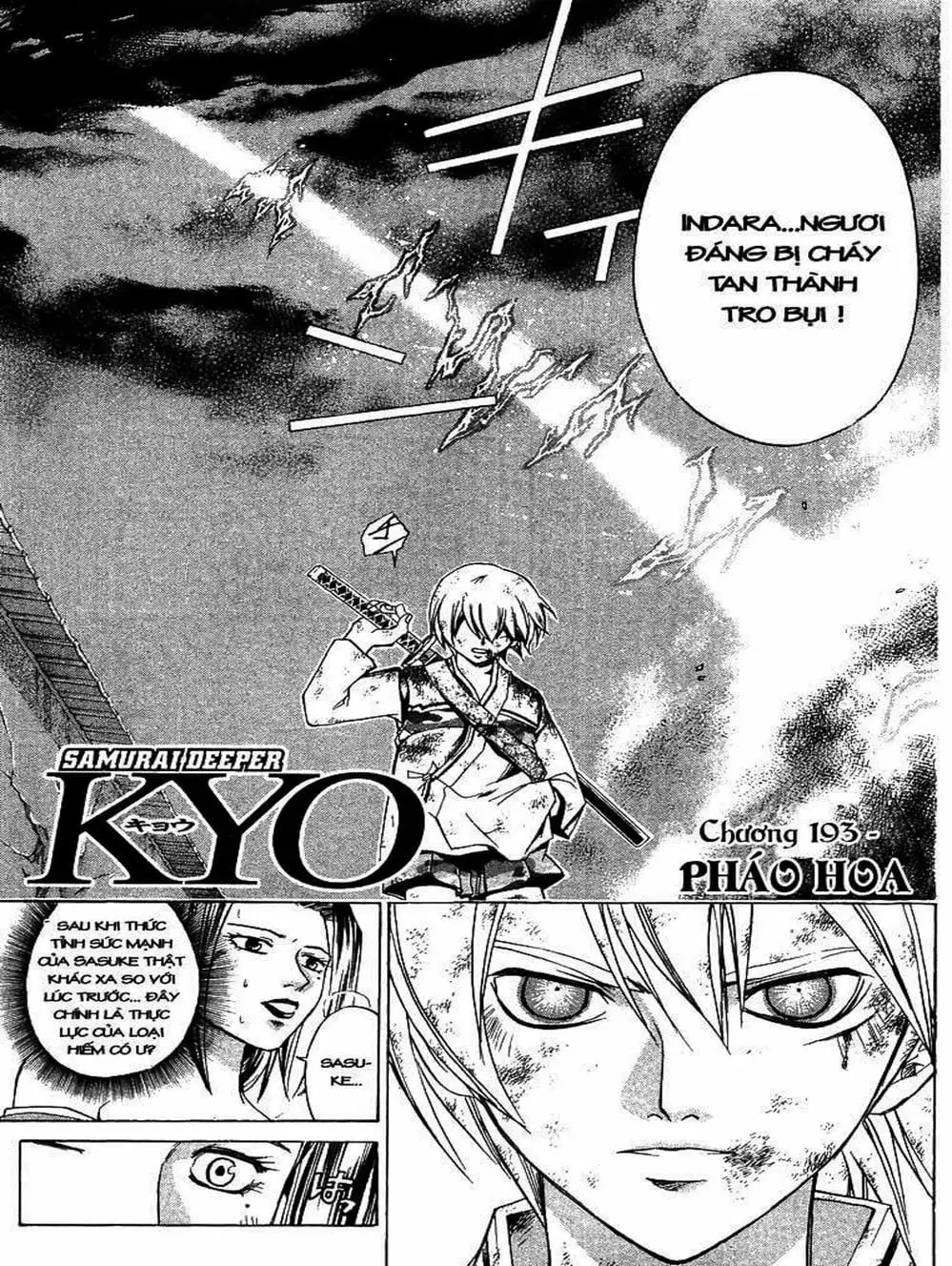 Truyện Tranh Mắt Quỷ Kyo - Samurai Deeper Kyo trang 3