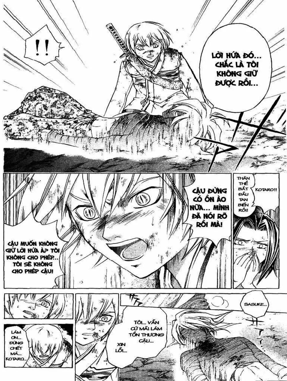 Truyện Tranh Mắt Quỷ Kyo - Samurai Deeper Kyo trang 3