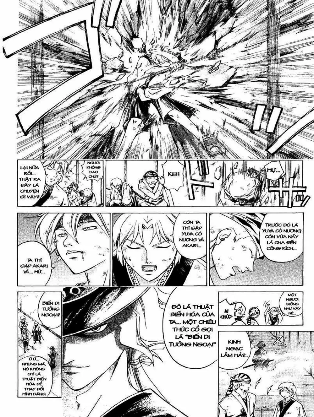Truyện Tranh Mắt Quỷ Kyo - Samurai Deeper Kyo trang 3