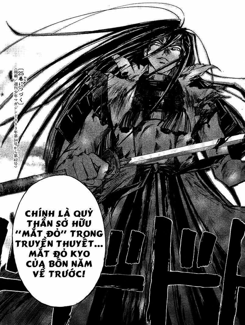 Truyện Tranh Mắt Quỷ Kyo - Samurai Deeper Kyo trang 3