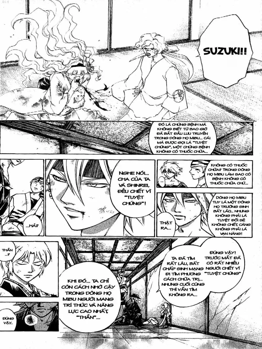 Truyện Tranh Mắt Quỷ Kyo - Samurai Deeper Kyo trang 3