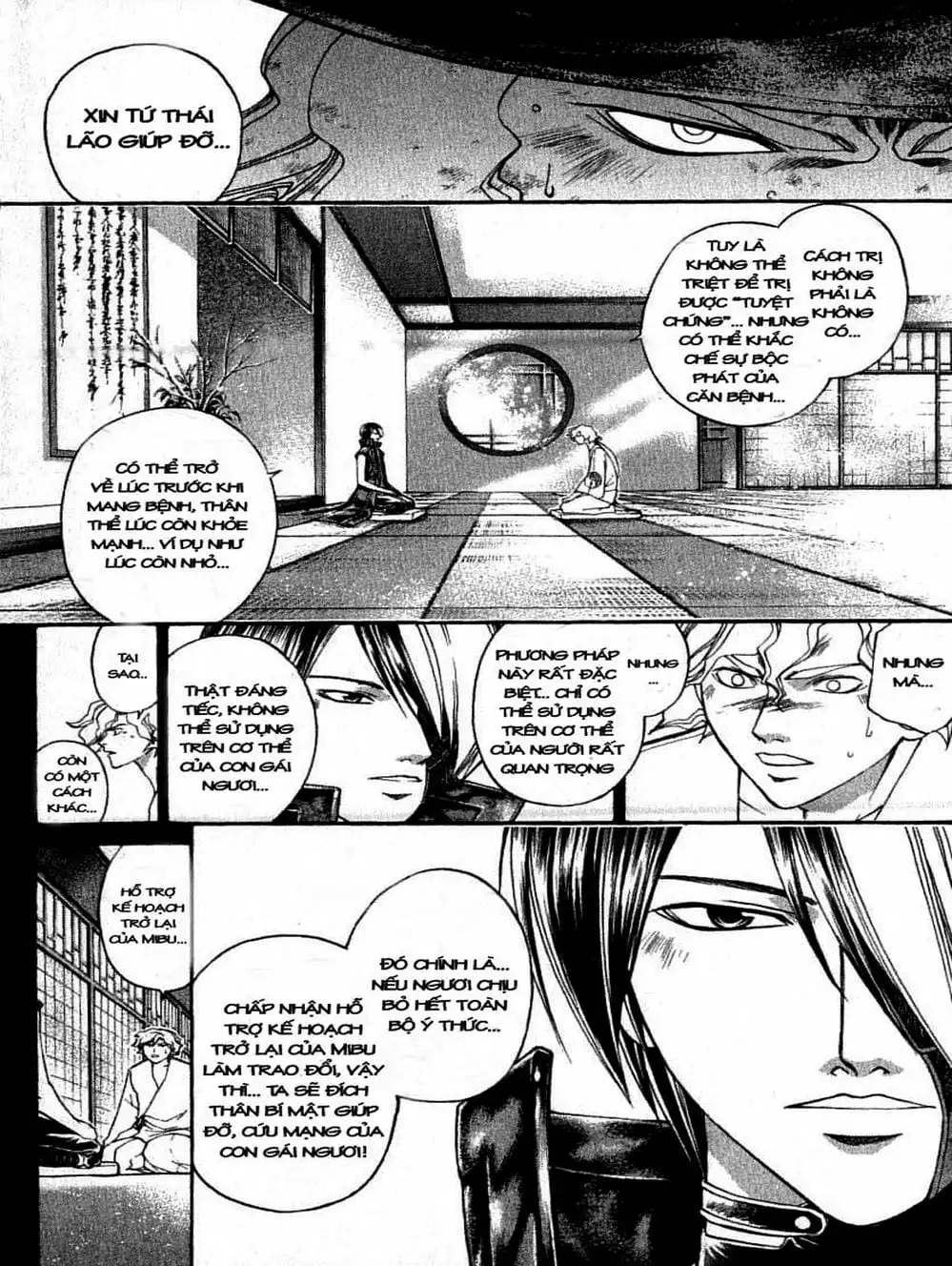 Truyện Tranh Mắt Quỷ Kyo - Samurai Deeper Kyo trang 3