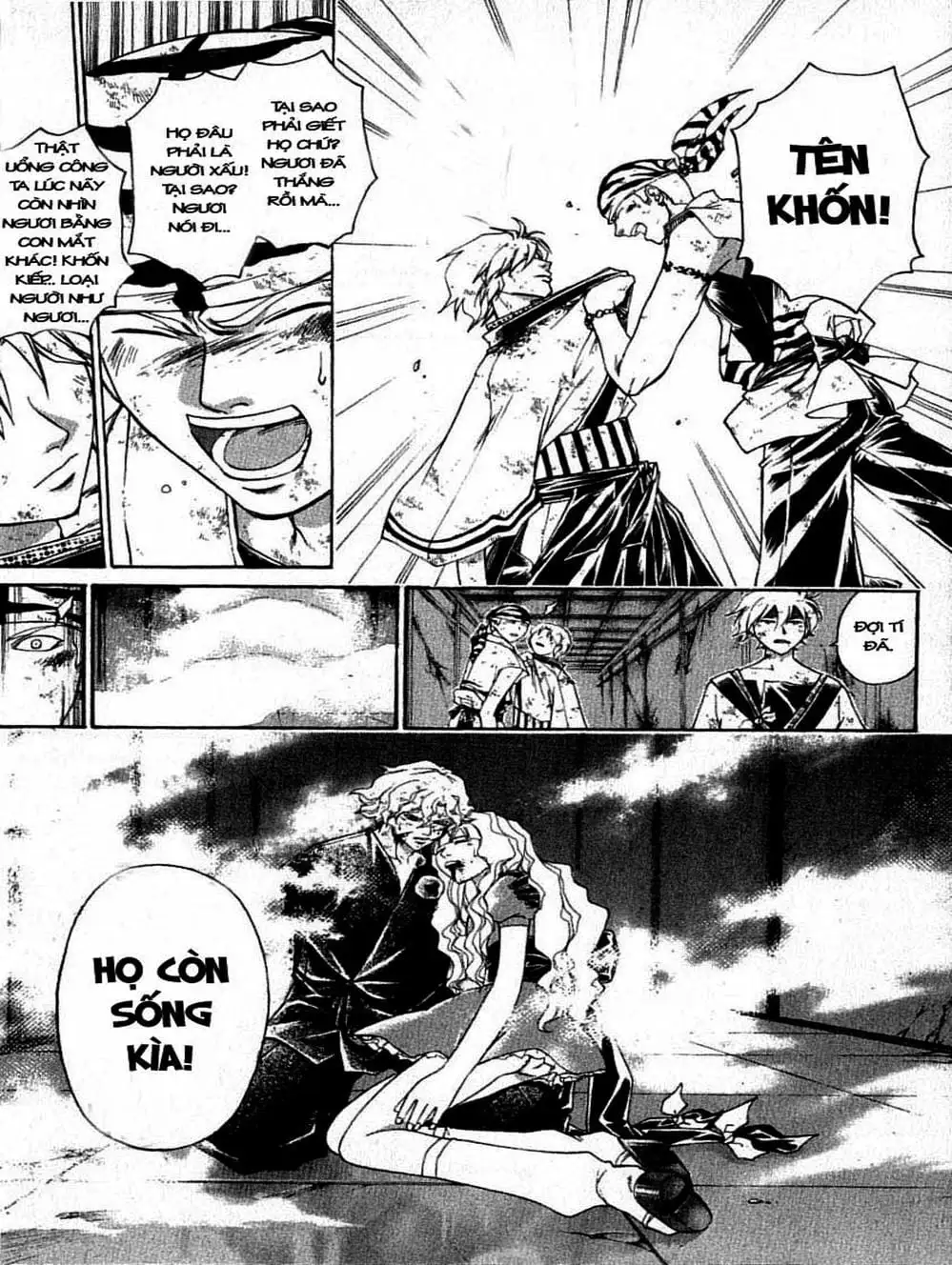 Truyện Tranh Mắt Quỷ Kyo - Samurai Deeper Kyo trang 3