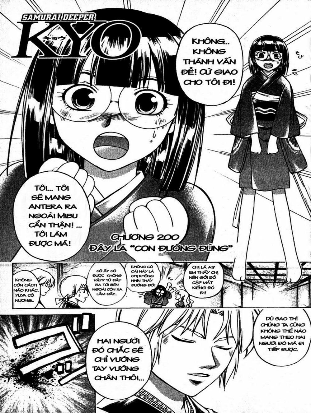 Truyện Tranh Mắt Quỷ Kyo - Samurai Deeper Kyo trang 3