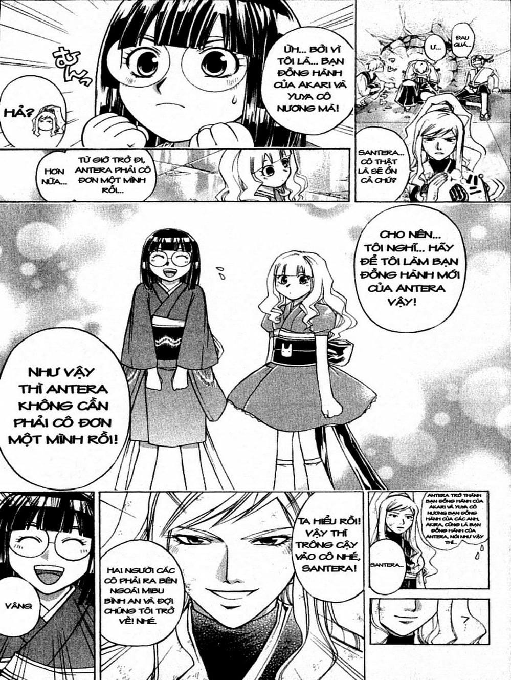 Truyện Tranh Mắt Quỷ Kyo - Samurai Deeper Kyo trang 3