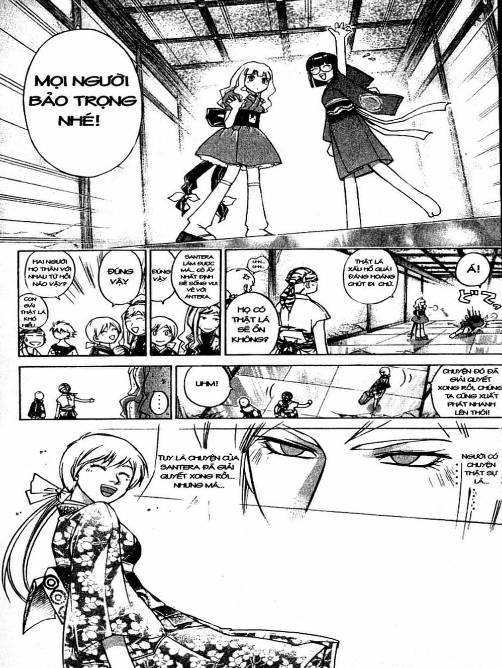 Truyện Tranh Mắt Quỷ Kyo - Samurai Deeper Kyo trang 3