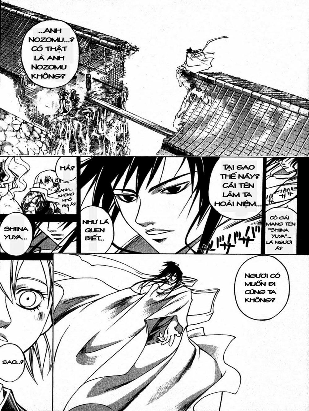 Truyện Tranh Mắt Quỷ Kyo - Samurai Deeper Kyo trang 3