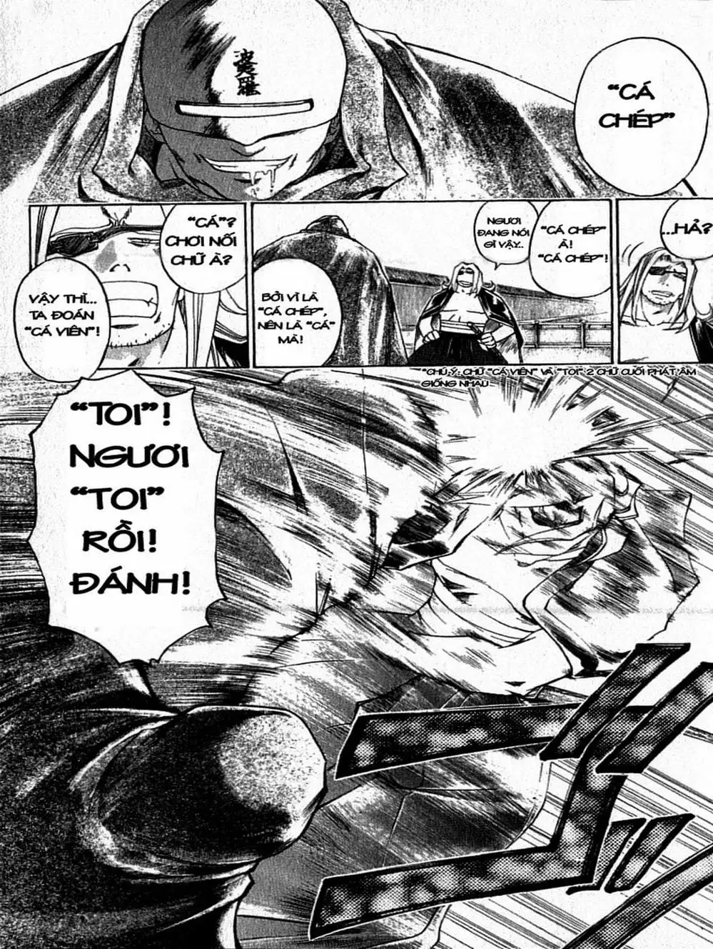 Truyện Tranh Mắt Quỷ Kyo - Samurai Deeper Kyo trang 3