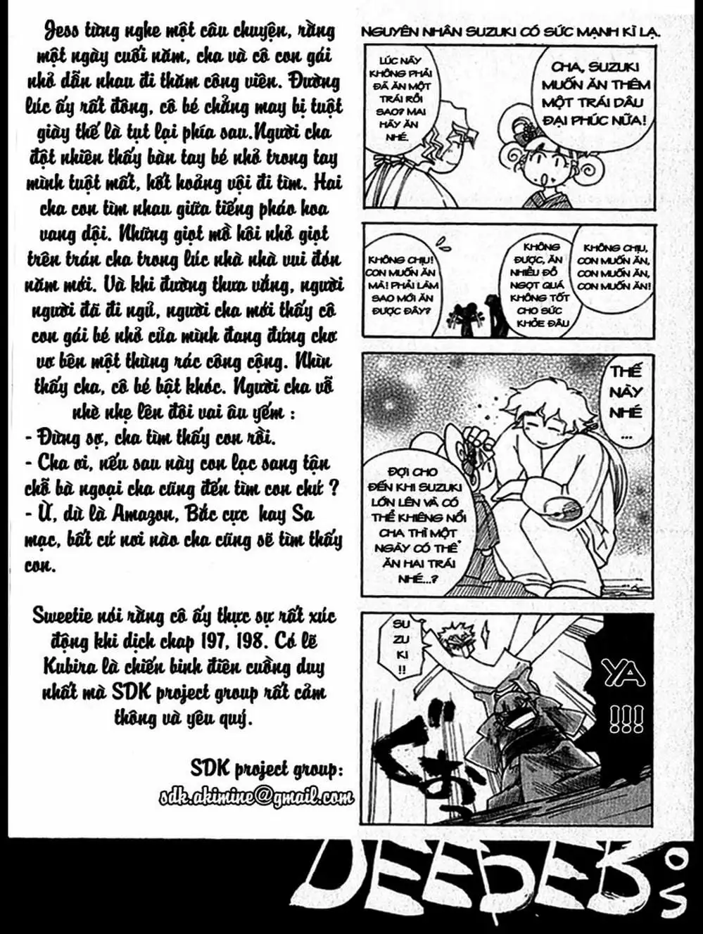 Truyện Tranh Mắt Quỷ Kyo - Samurai Deeper Kyo trang 3