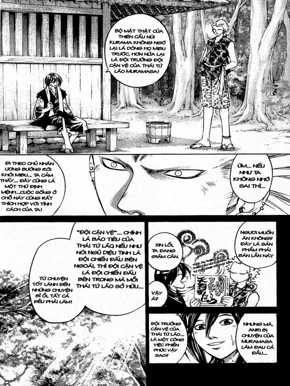 Truyện Tranh Mắt Quỷ Kyo - Samurai Deeper Kyo trang 3