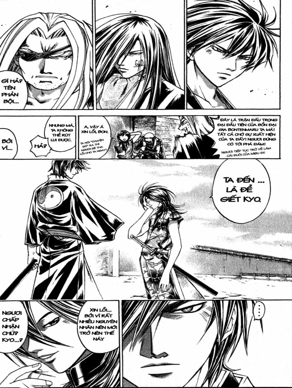 Truyện Tranh Mắt Quỷ Kyo - Samurai Deeper Kyo trang 3