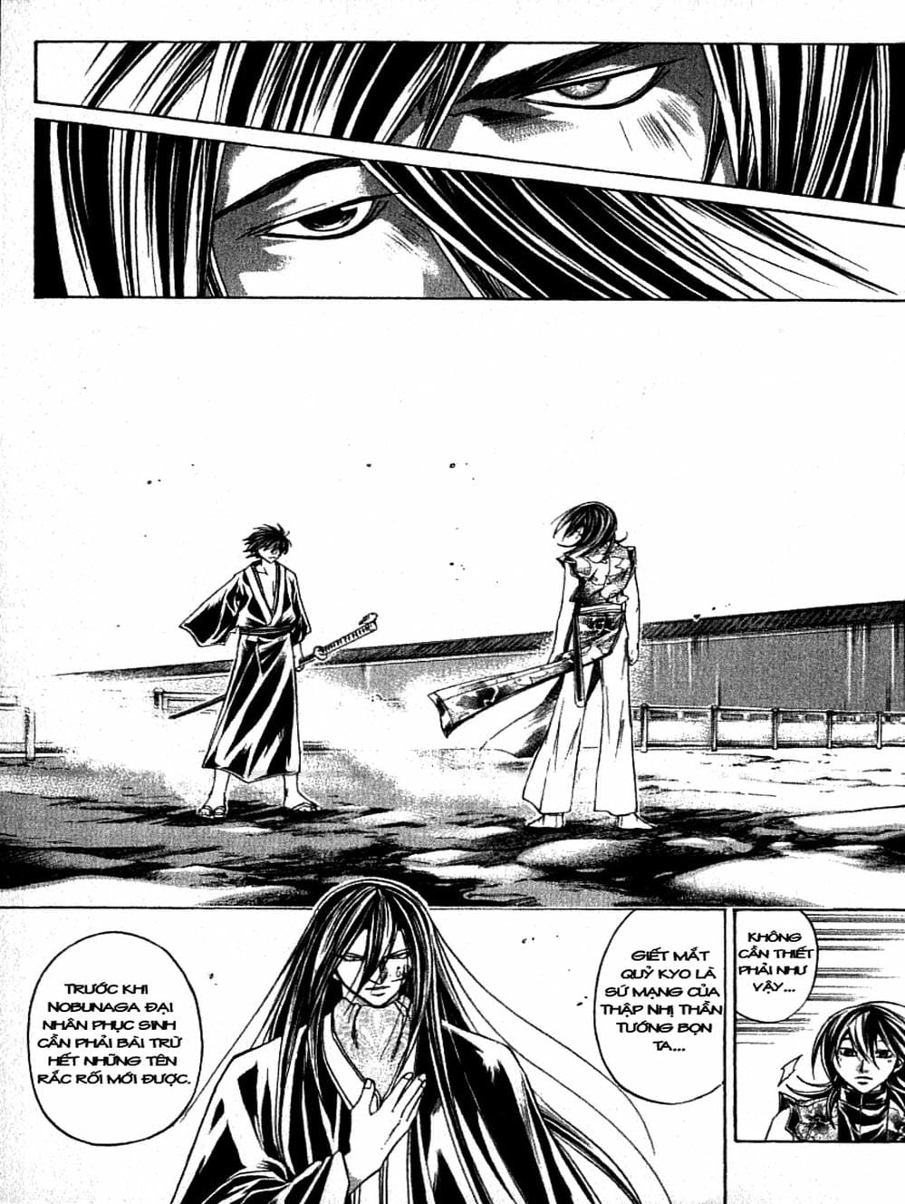 Truyện Tranh Mắt Quỷ Kyo - Samurai Deeper Kyo trang 3