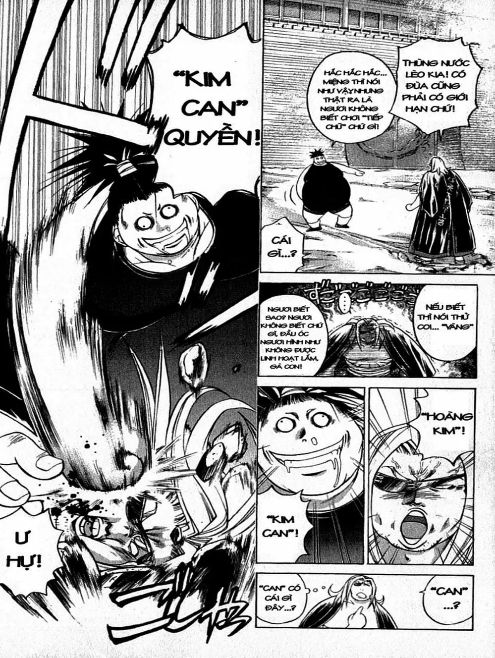 Truyện Tranh Mắt Quỷ Kyo - Samurai Deeper Kyo trang 3