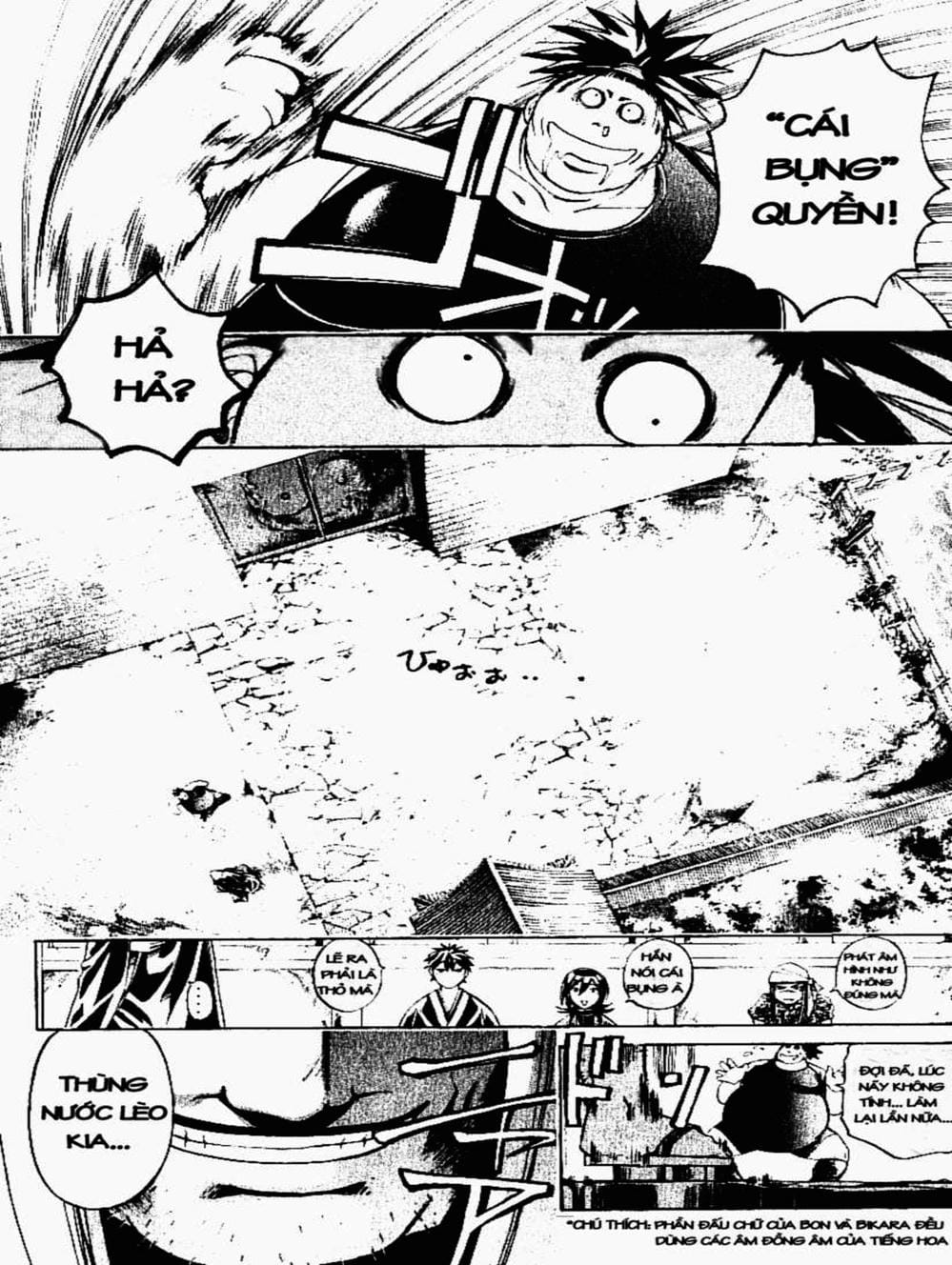 Truyện Tranh Mắt Quỷ Kyo - Samurai Deeper Kyo trang 3