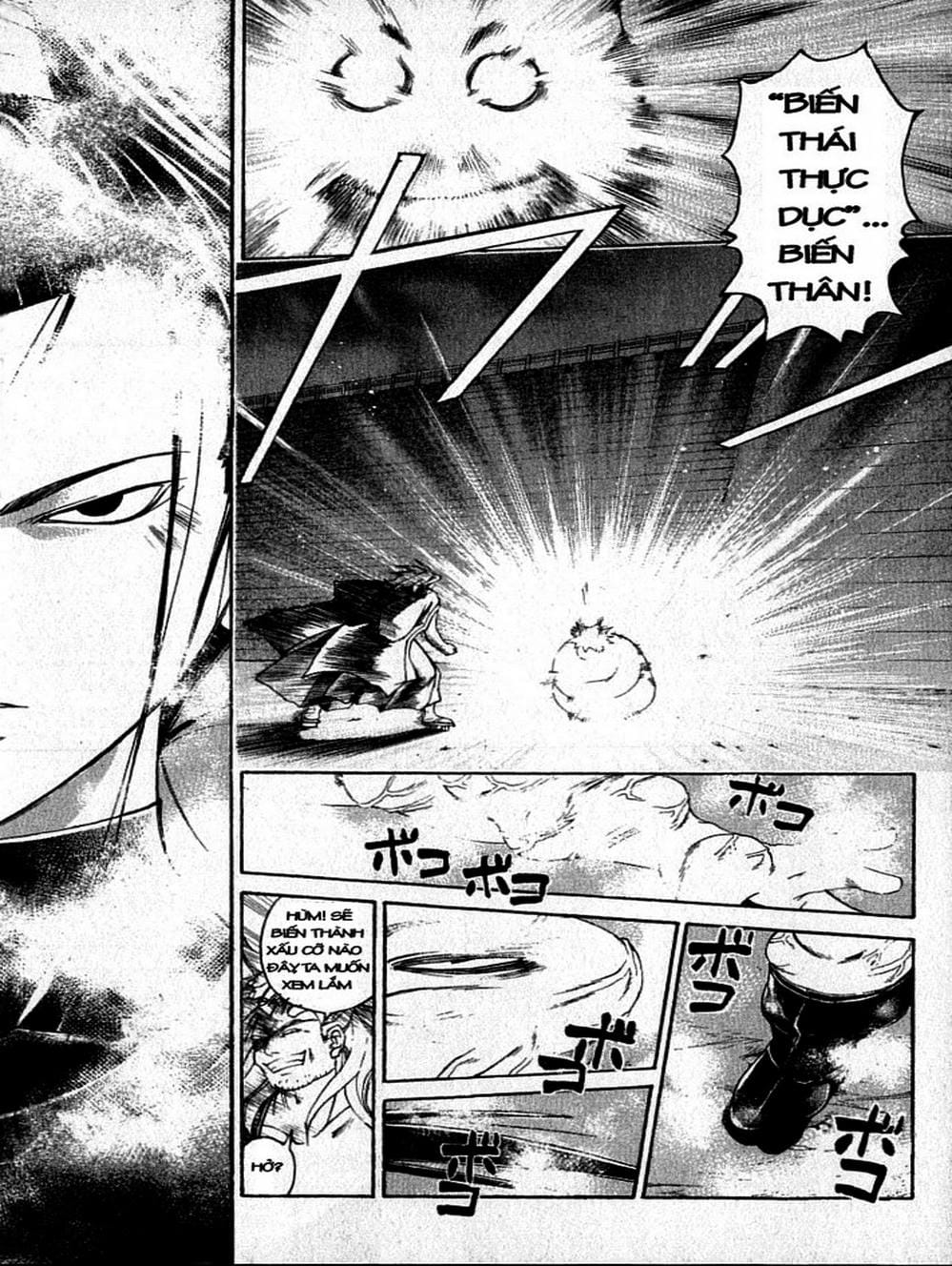 Truyện Tranh Mắt Quỷ Kyo - Samurai Deeper Kyo trang 3