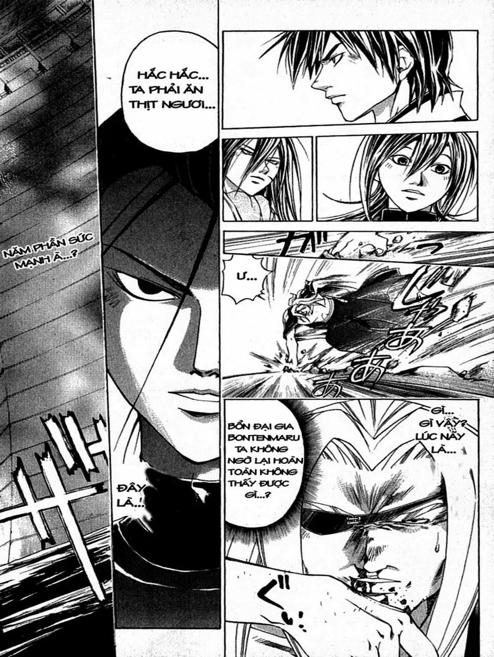 Truyện Tranh Mắt Quỷ Kyo - Samurai Deeper Kyo trang 3