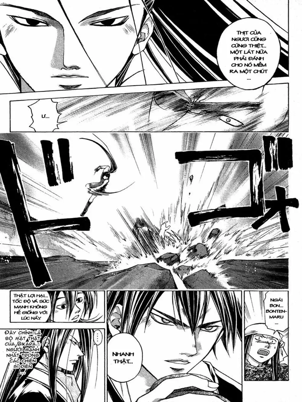 Truyện Tranh Mắt Quỷ Kyo - Samurai Deeper Kyo trang 3