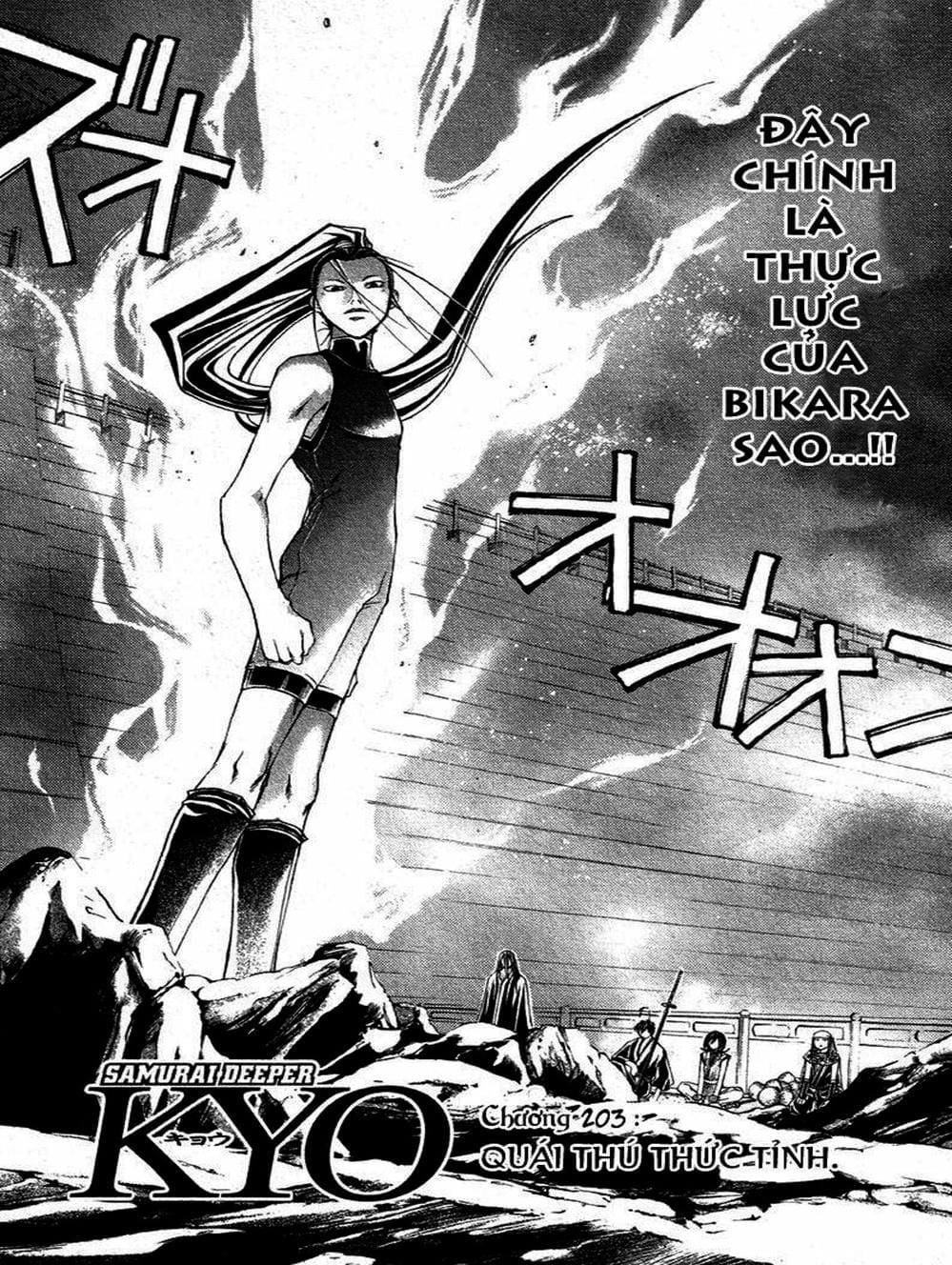 Truyện Tranh Mắt Quỷ Kyo - Samurai Deeper Kyo trang 3