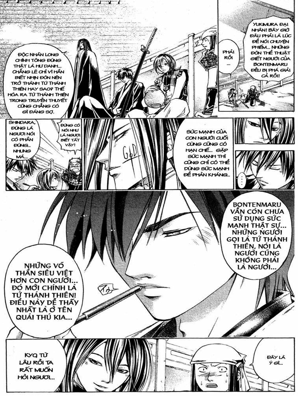 Truyện Tranh Mắt Quỷ Kyo - Samurai Deeper Kyo trang 3