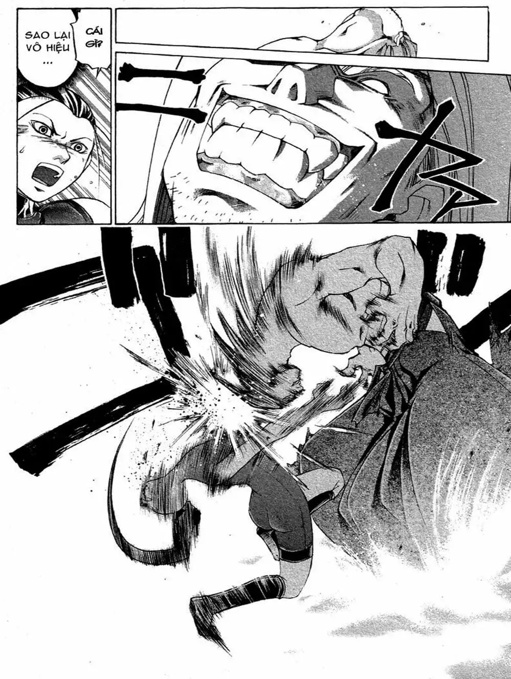 Truyện Tranh Mắt Quỷ Kyo - Samurai Deeper Kyo trang 3