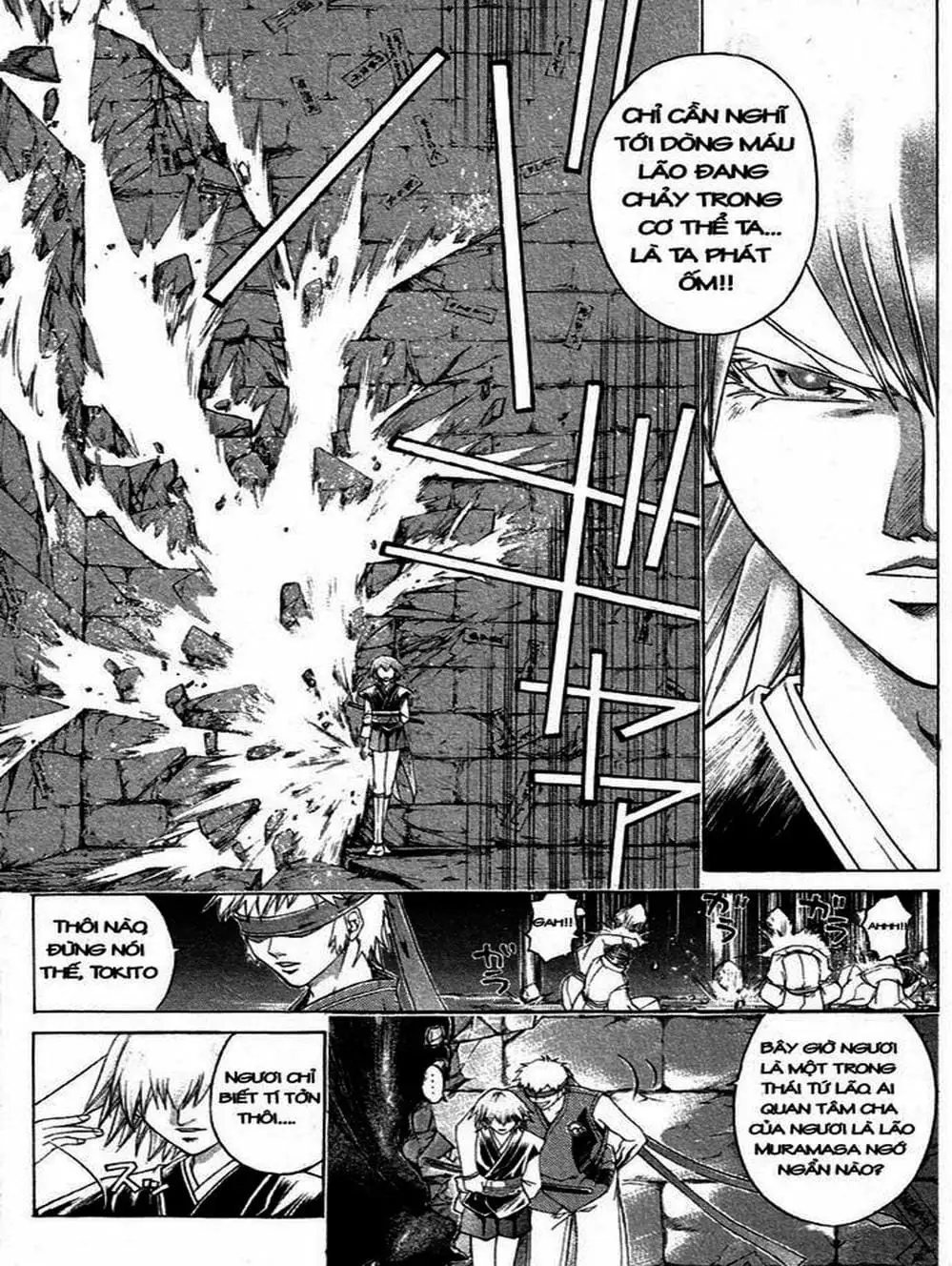 Truyện Tranh Mắt Quỷ Kyo - Samurai Deeper Kyo trang 3