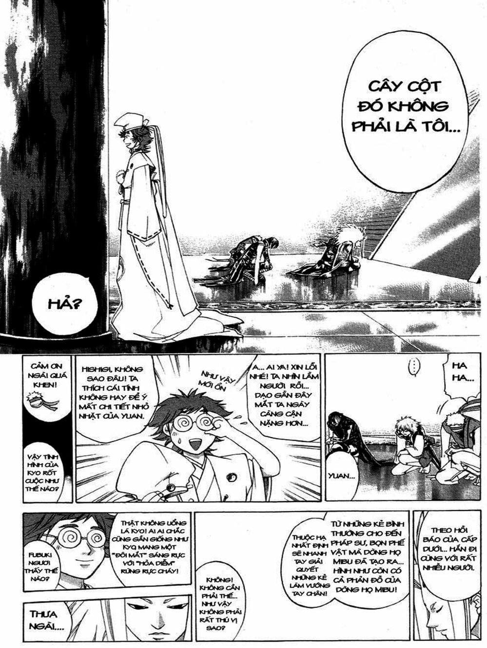 Truyện Tranh Mắt Quỷ Kyo - Samurai Deeper Kyo trang 3