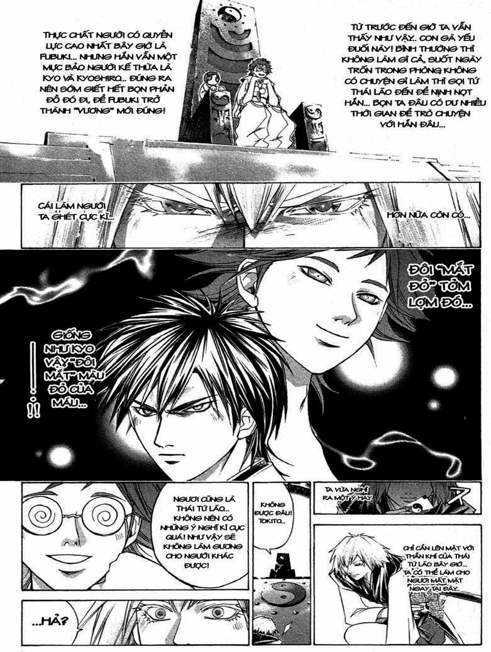 Truyện Tranh Mắt Quỷ Kyo - Samurai Deeper Kyo trang 3