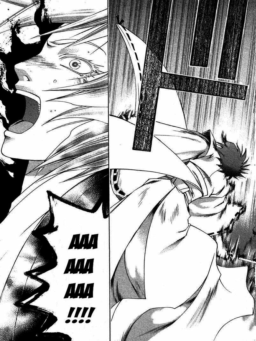 Truyện Tranh Mắt Quỷ Kyo - Samurai Deeper Kyo trang 3