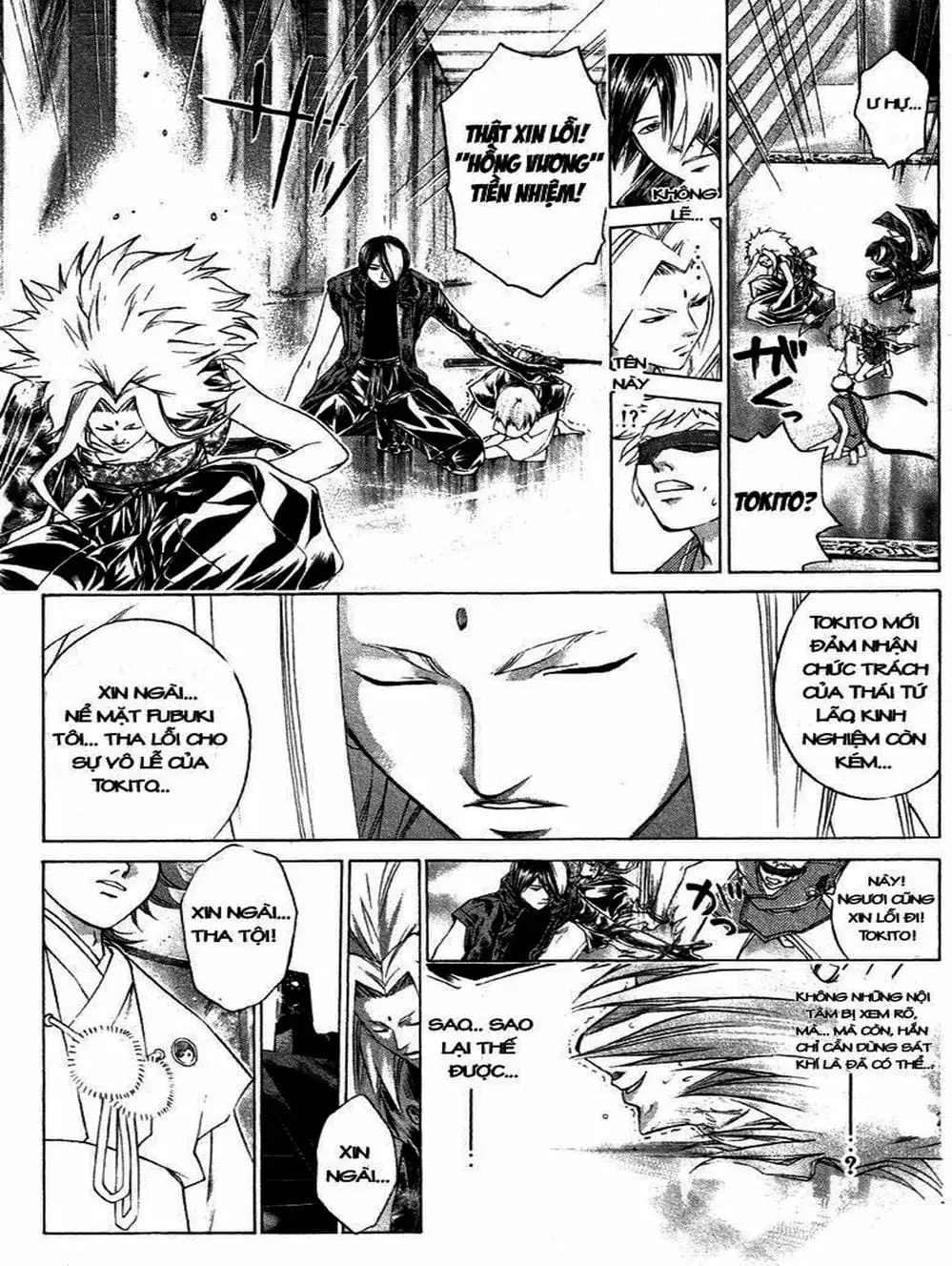 Truyện Tranh Mắt Quỷ Kyo - Samurai Deeper Kyo trang 3