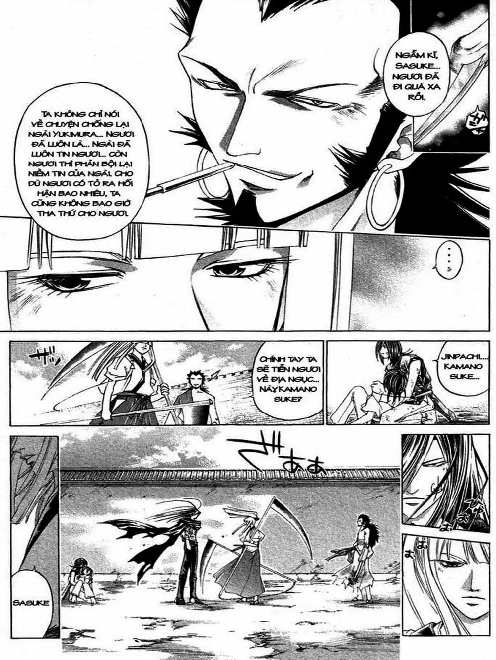 Truyện Tranh Mắt Quỷ Kyo - Samurai Deeper Kyo trang 3