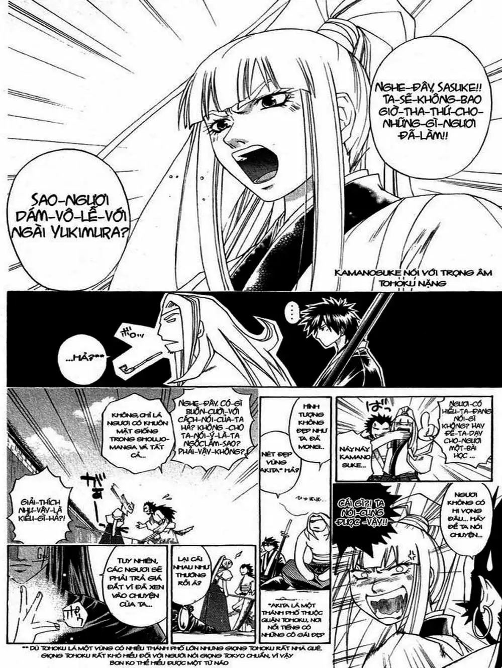 Truyện Tranh Mắt Quỷ Kyo - Samurai Deeper Kyo trang 3