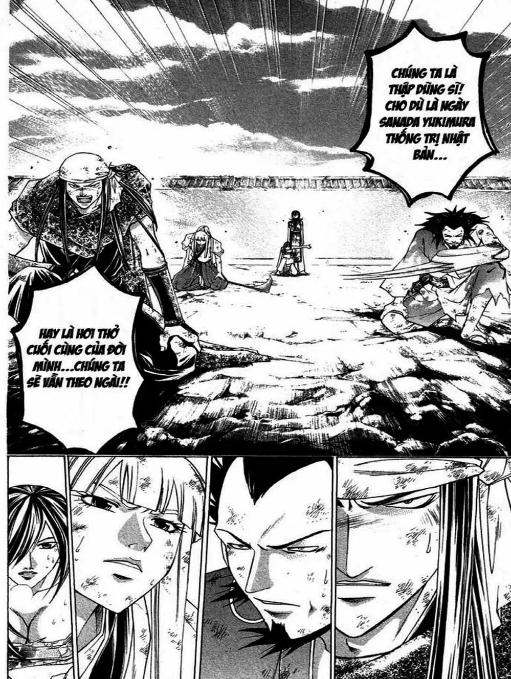 Truyện Tranh Mắt Quỷ Kyo - Samurai Deeper Kyo trang 3