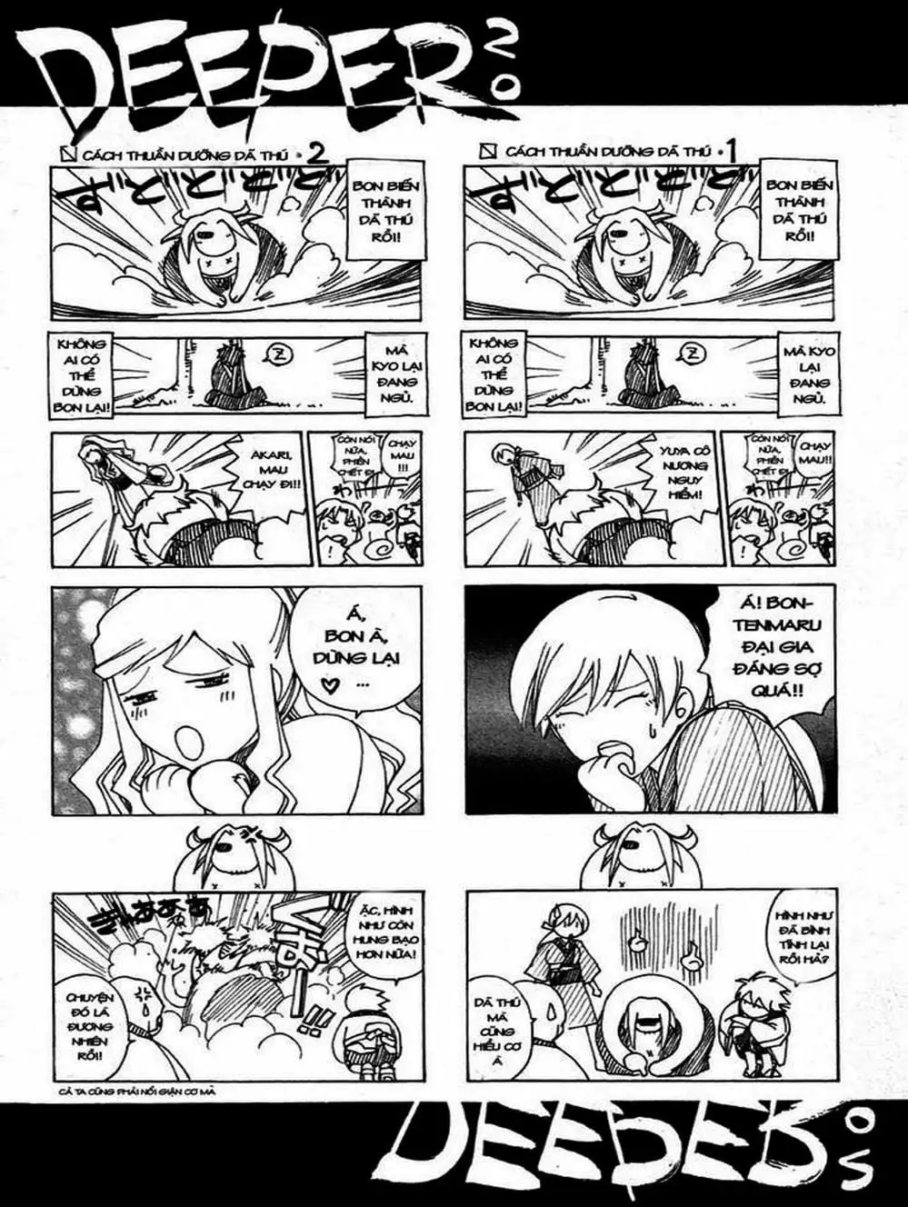 Truyện Tranh Mắt Quỷ Kyo - Samurai Deeper Kyo trang 3