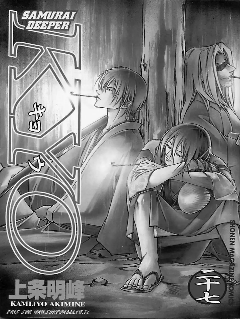 Truyện Tranh Mắt Quỷ Kyo - Samurai Deeper Kyo trang 3
