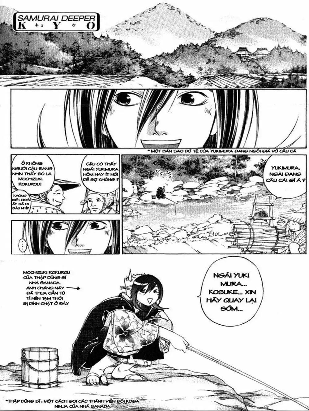 Truyện Tranh Mắt Quỷ Kyo - Samurai Deeper Kyo trang 3