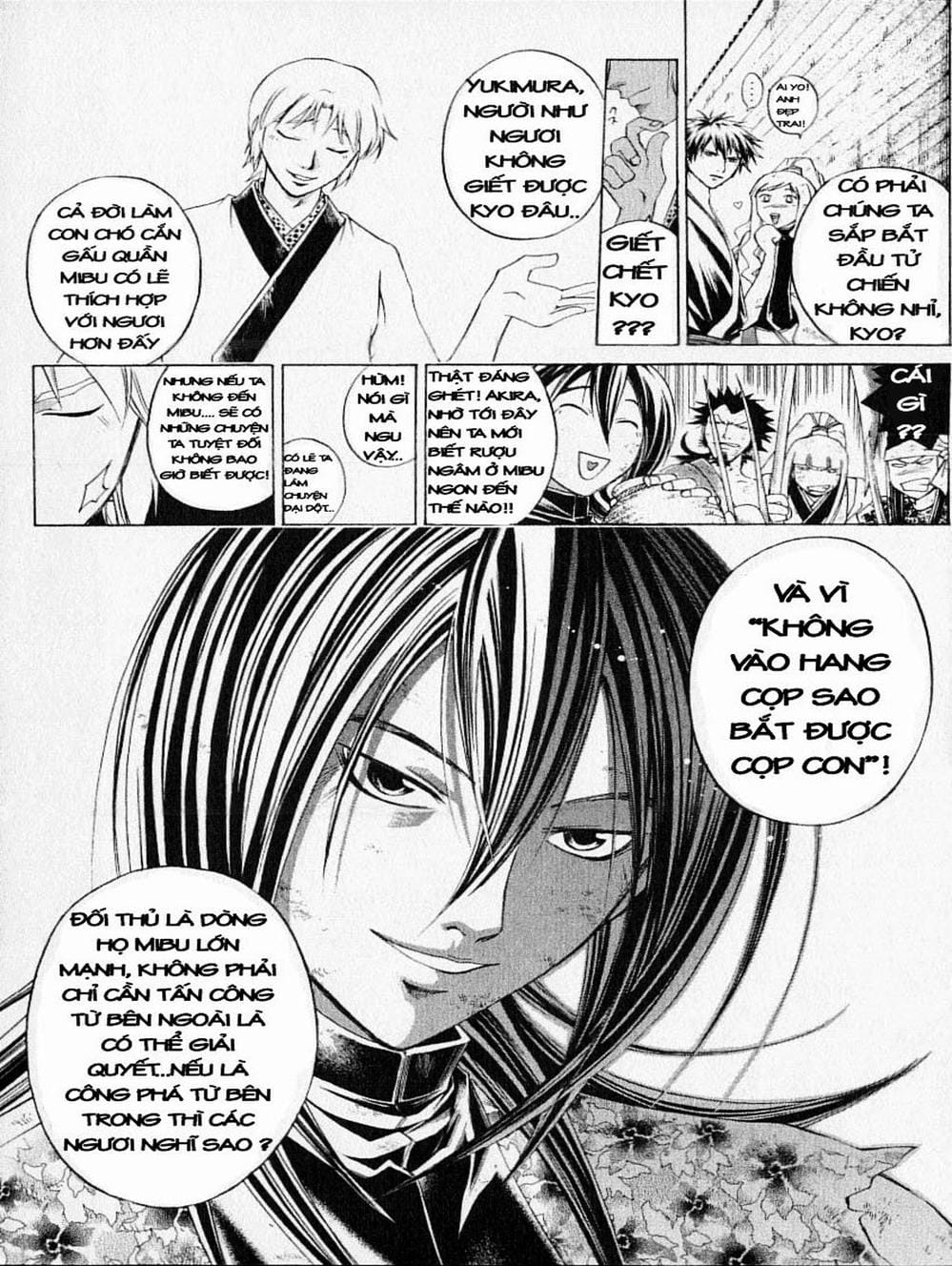 Truyện Tranh Mắt Quỷ Kyo - Samurai Deeper Kyo trang 3