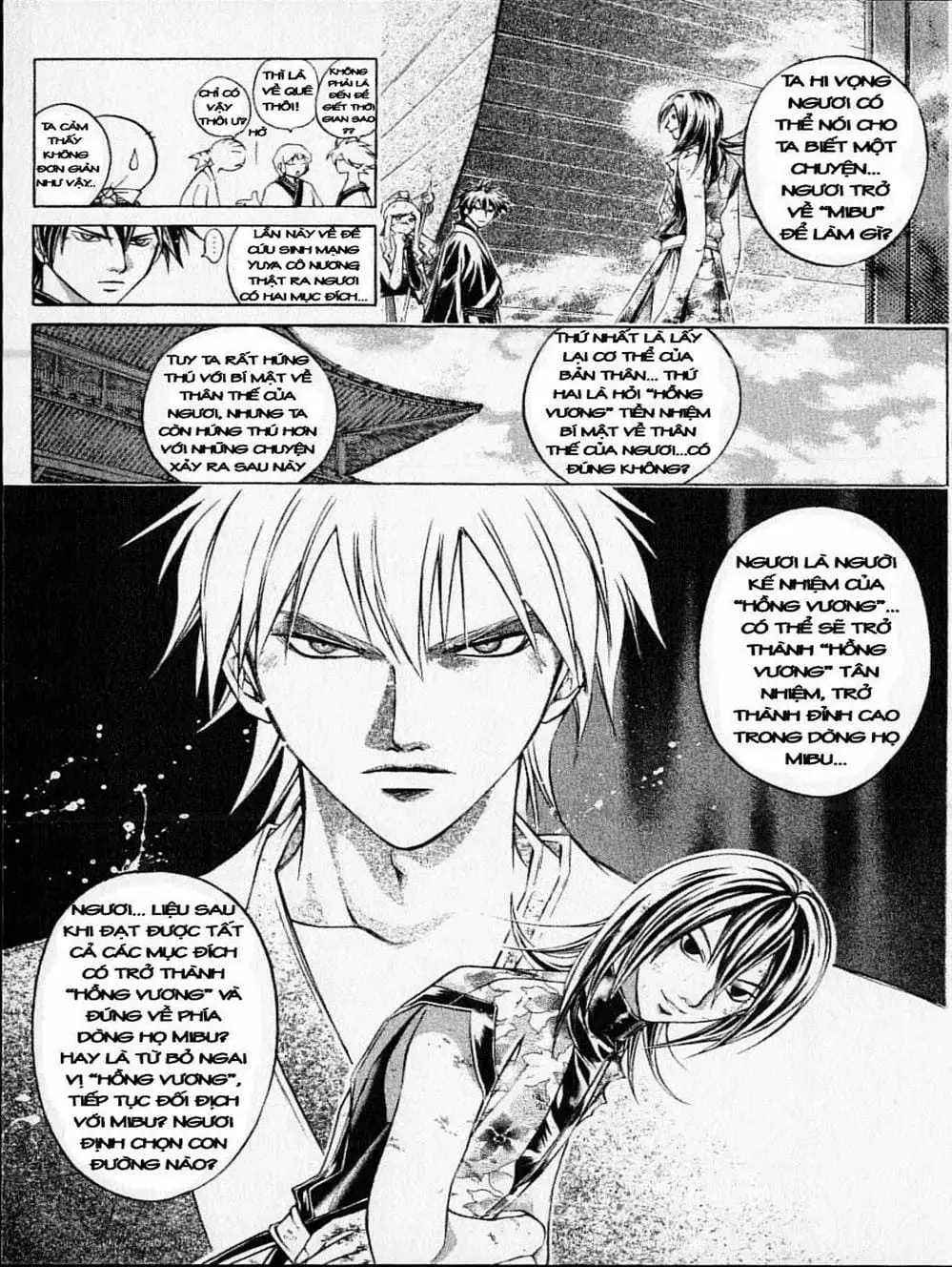 Truyện Tranh Mắt Quỷ Kyo - Samurai Deeper Kyo trang 3