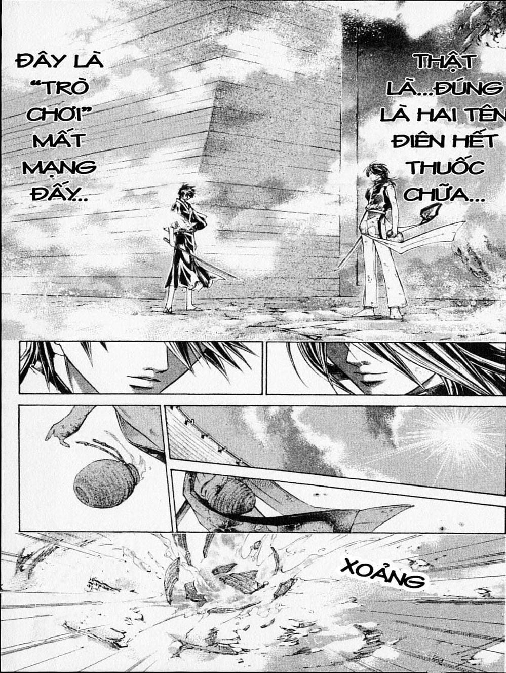 Truyện Tranh Mắt Quỷ Kyo - Samurai Deeper Kyo trang 3