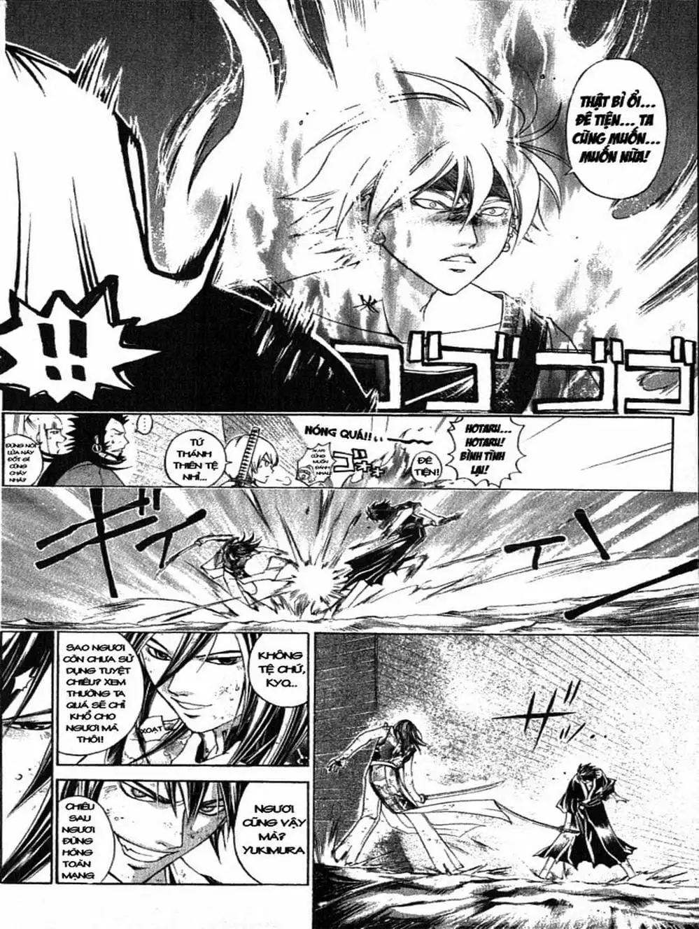 Truyện Tranh Mắt Quỷ Kyo - Samurai Deeper Kyo trang 3