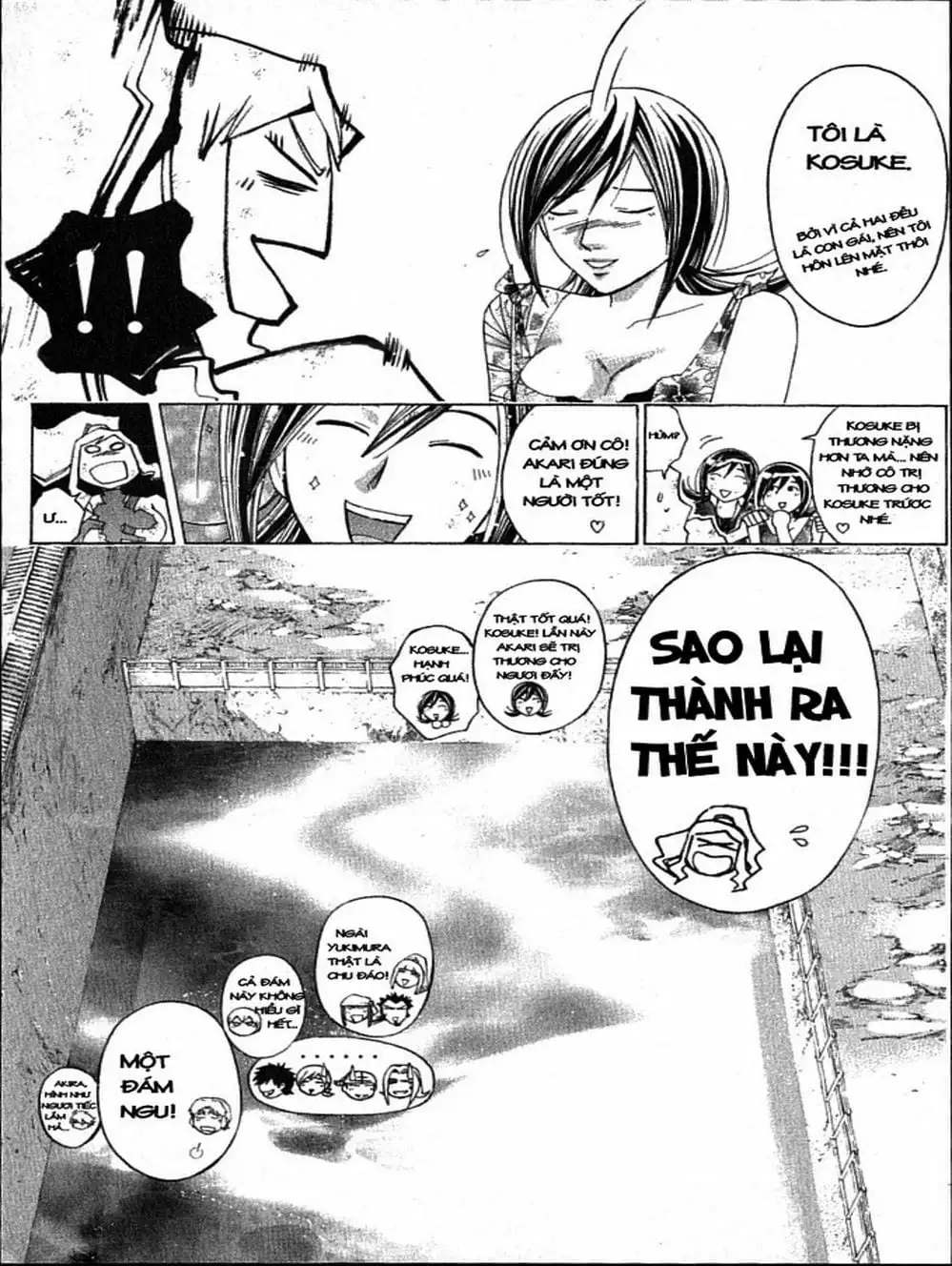 Truyện Tranh Mắt Quỷ Kyo - Samurai Deeper Kyo trang 3