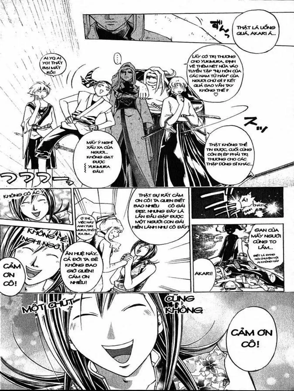 Truyện Tranh Mắt Quỷ Kyo - Samurai Deeper Kyo trang 3